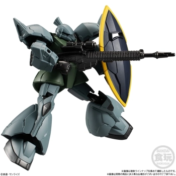 G FRAME FA06 RE24 Gelgoog [Commander Type]